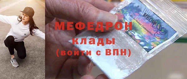 jwh Пересвет