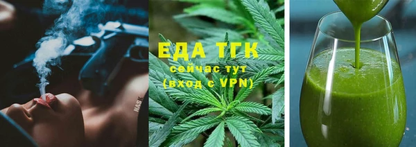 COCAINE Остров