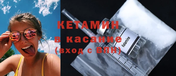 COCAINE Остров