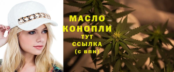 jwh Валуйки