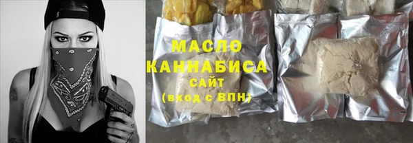 COCAINE Остров