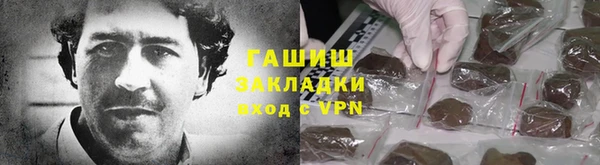 сатива Пестово