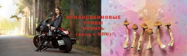 jwh Валуйки
