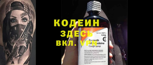 COCAINE Остров