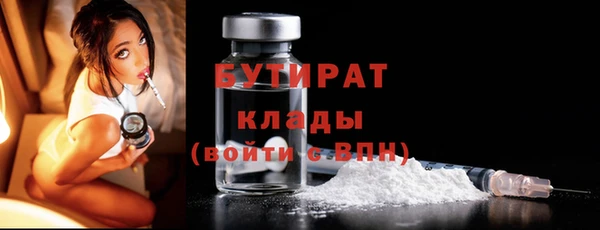 COCAINE Остров