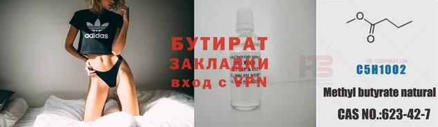 COCAINE Остров