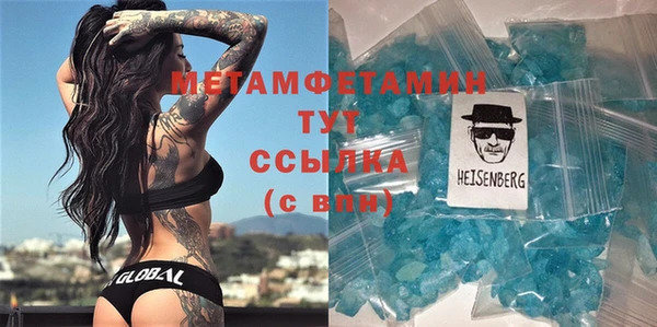 COCAINE Остров