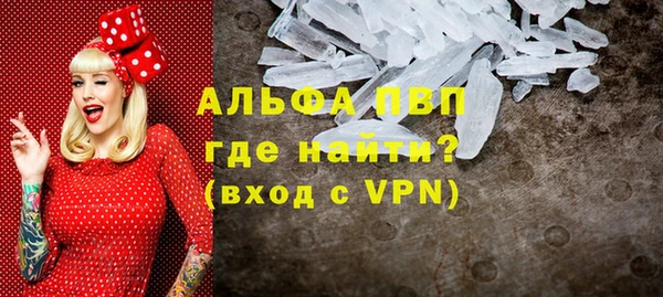 jwh Пересвет
