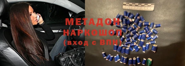 сатива Пестово