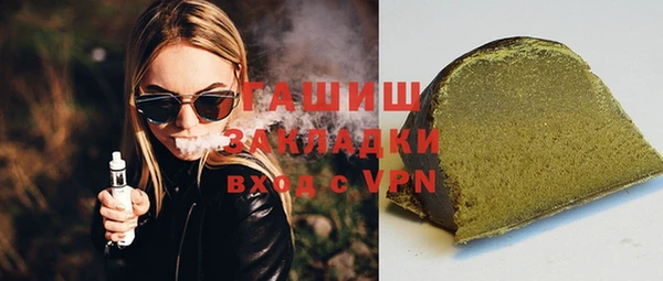 кокаин перу Бутурлиновка